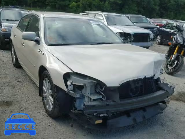 2011 BUICK LUCERNE 1G4HA5EM9BU135753 image 0