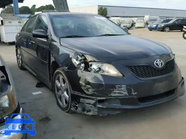 2007 TOYOTA CAMRY NEW 4T1BE46K77U547825 image 0