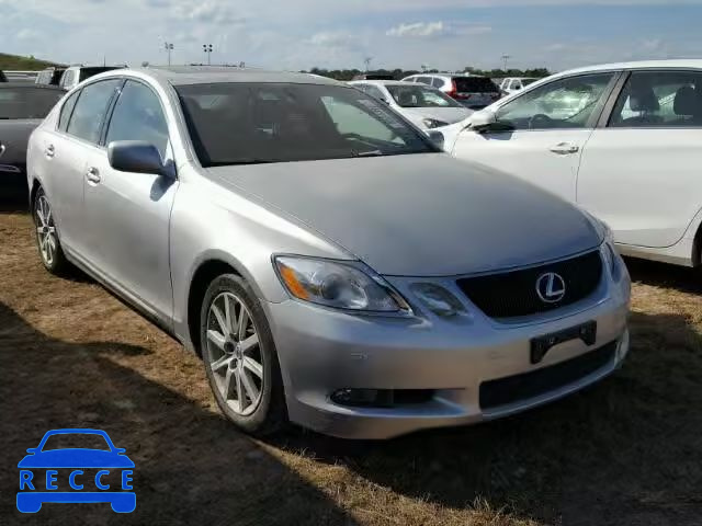 2006 LEXUS GS GENERAT JTHBH96S565030121 зображення 0
