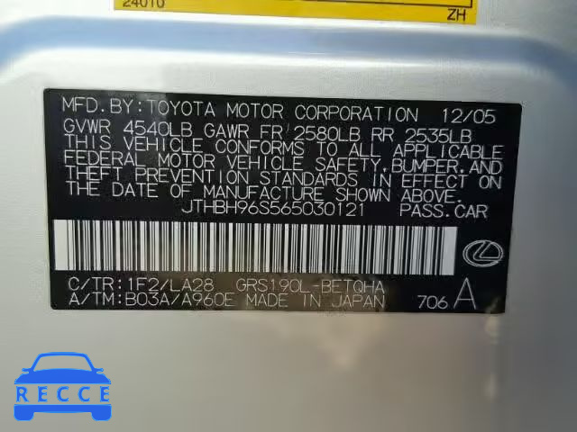 2006 LEXUS GS GENERAT JTHBH96S565030121 зображення 9