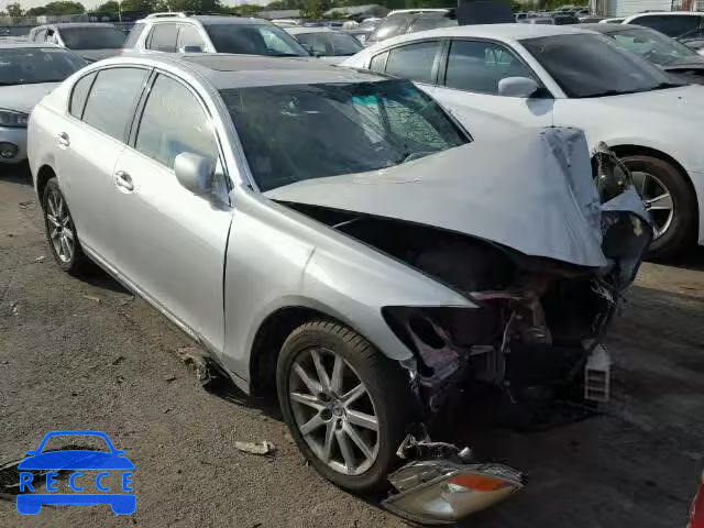 2007 LEXUS GS JTHCE96S870004608 image 0