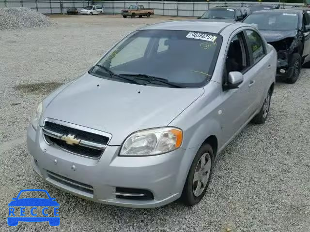 2008 CHEVROLET AVEO KL1TD56618B058698 image 1