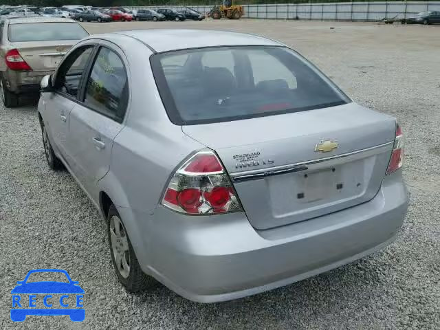 2008 CHEVROLET AVEO KL1TD56618B058698 image 2