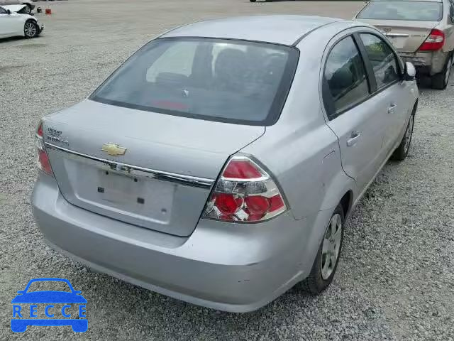 2008 CHEVROLET AVEO KL1TD56618B058698 image 3