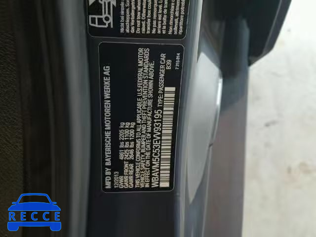 2014 BMW X1 WBAVM5C53EVV93195 image 9