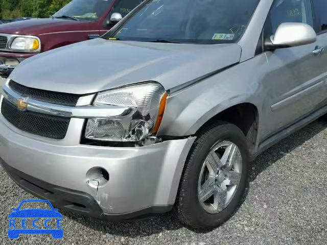 2008 CHEVROLET EQUINOX 2CNDL23F586017282 image 8