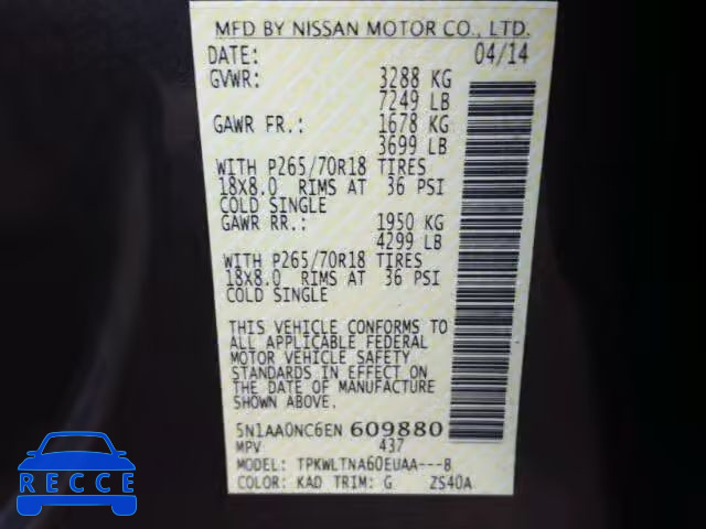 2014 NISSAN ARMADA 5N1AA0NC6EN609880 image 9