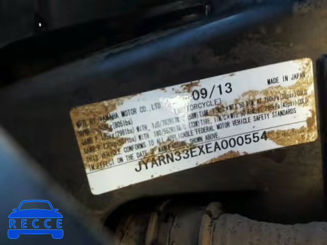 2014 YAMAHA FZ09 JYARN33EXEA000554 image 9