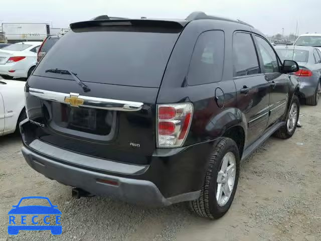 2006 CHEVROLET EQUINOX 2CNDL73F266108326 Bild 3