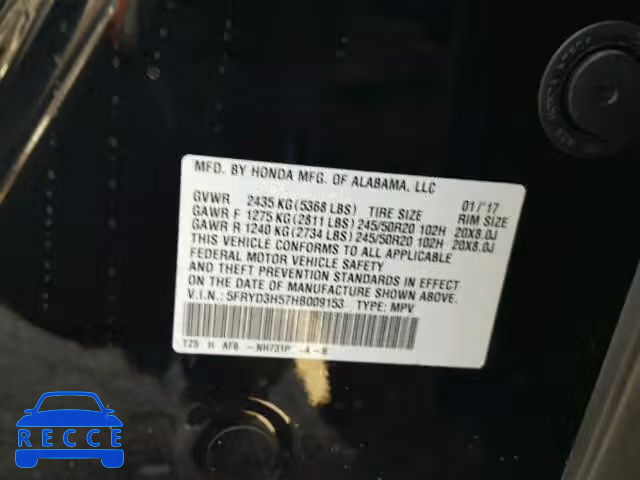 2017 ACURA MDX 5FRYD3H57HB009153 image 9