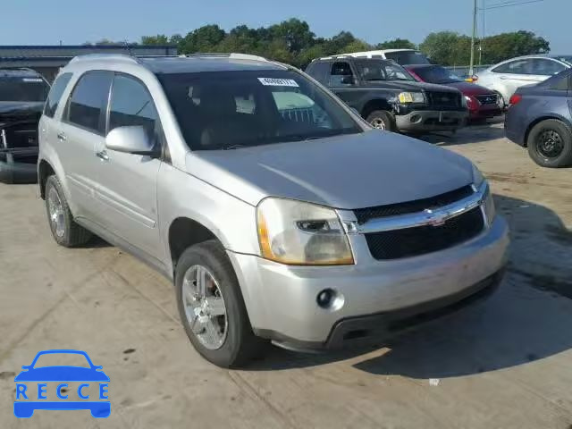 2008 CHEVROLET EQUINOX 2CNDL13F986019238 image 0