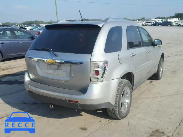 2008 CHEVROLET EQUINOX 2CNDL13F986019238 image 3