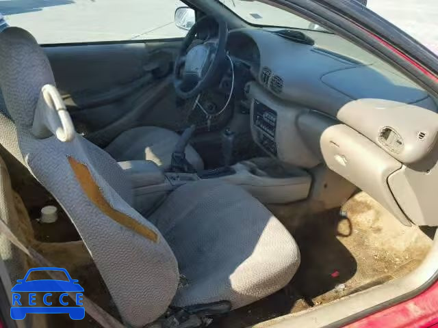 2000 PONTIAC SUNFIRE 1G2JB1244Y7263409 зображення 4