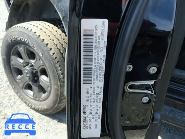 2015 RAM 2500 3C6UR5CJ3FG521833 image 9