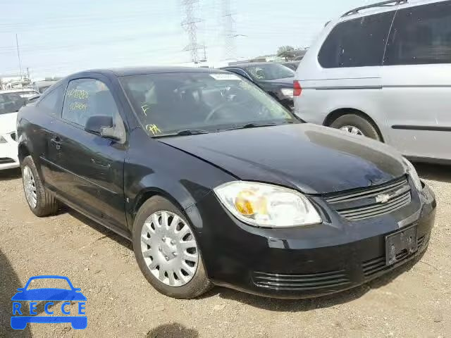 2007 CHEVROLET COBALT 1G1AL15F577114519 зображення 0