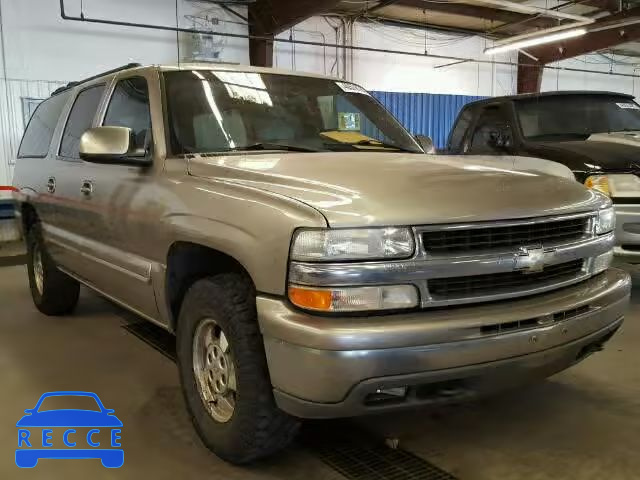 2001 CHEVROLET SUBURBAN 3GNFK16T91G185438 image 0