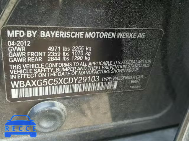 2012 BMW 528 WBAXG5C5XCDY29103 зображення 9