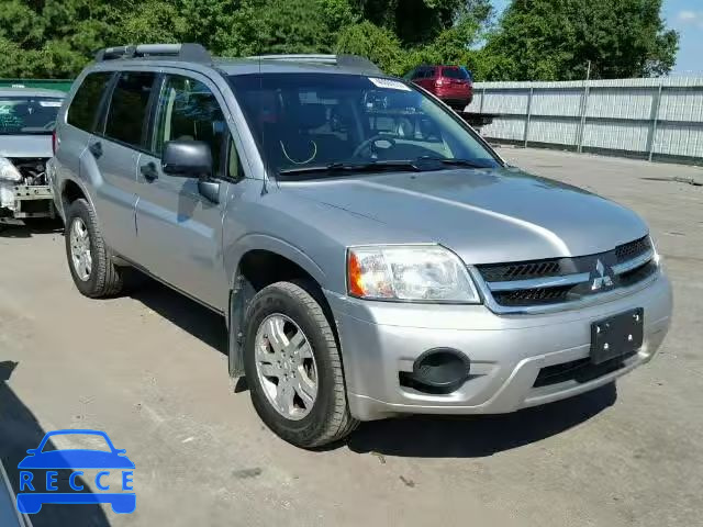 2008 MITSUBISHI ENDEAVOR L 4A4MN21S48E041205 image 0