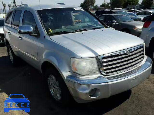 2007 CHRYSLER ASPEN 1A8HX58N97F537588 Bild 0