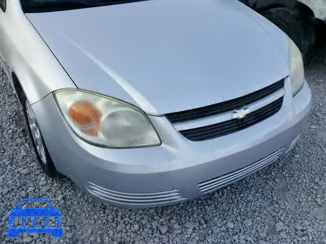 2007 CHEVROLET COBALT 1G1AL15F577112575 зображення 8