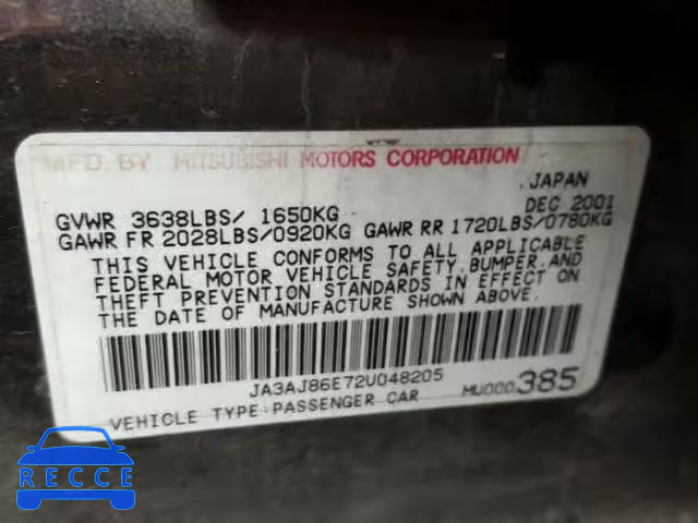 2002 MITSUBISHI LANCER JA3AJ86E72U048205 image 9