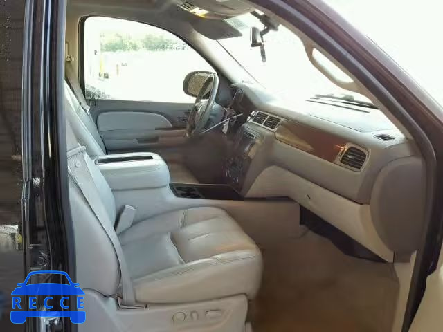 2007 CHEVROLET TAHOE 1GNFC13J57J159815 image 4