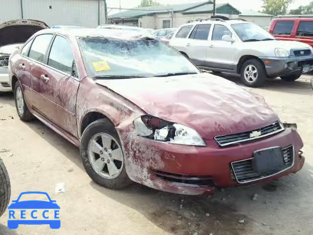 2009 CHEVROLET IMPALA 2G1WT57K891123772 image 0