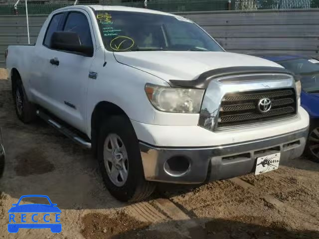 2008 TOYOTA TUNDRA 5TFRV54148X057720 image 0