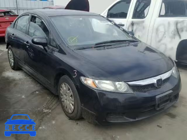 2010 HONDA CIVIC GX 19XFA4F52AE000866 image 0