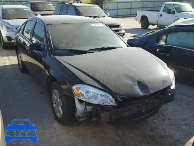 2008 CHEVROLET IMPALA 2G1WT58K881220158 image 0