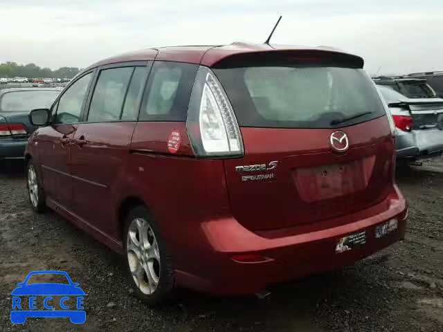 2009 MAZDA 5 JM1CR29L090333517 зображення 2