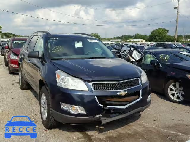 2010 CHEVROLET TRAVERSE 1GNLREED5AS140196 image 0
