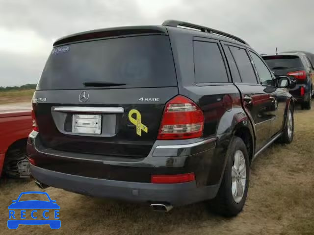 2007 MERCEDES-BENZ GL 4JGBF71E97A167452 зображення 3