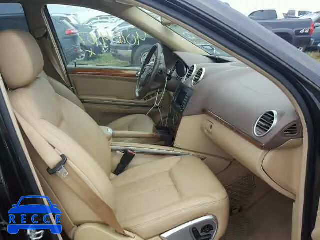 2007 MERCEDES-BENZ GL 4JGBF71E97A167452 зображення 4