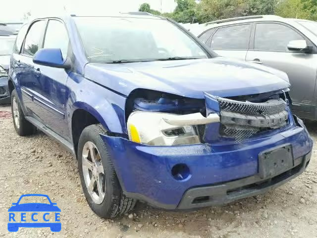 2007 CHEVROLET EQUINOX 2CNDL73F476055274 зображення 0
