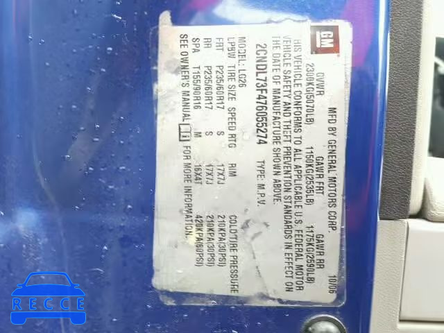 2007 CHEVROLET EQUINOX 2CNDL73F476055274 зображення 9