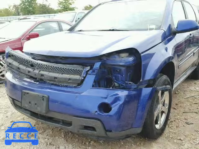 2007 CHEVROLET EQUINOX 2CNDL73F476055274 зображення 8