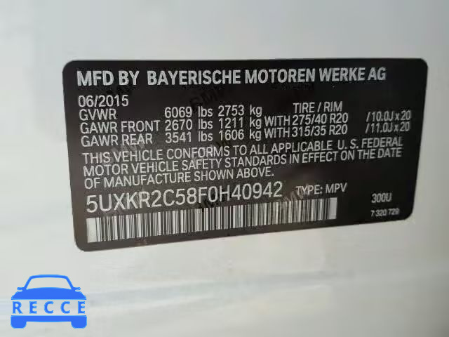 2015 BMW X5 5UXKR2C58F0H40942 зображення 9