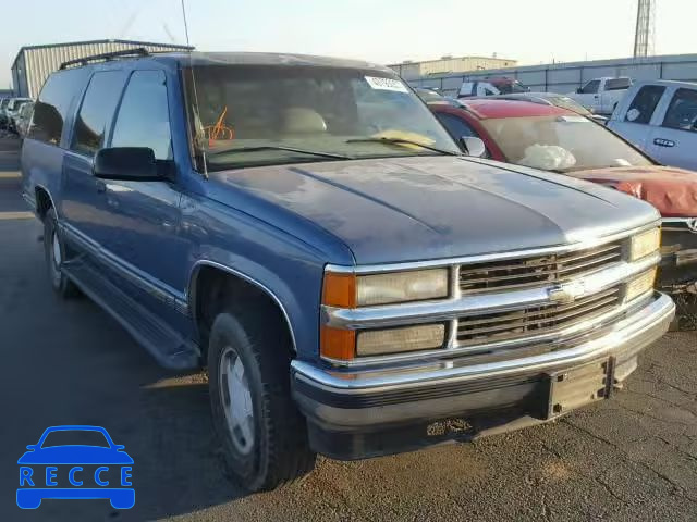 1997 CHEVROLET SUBURBAN 1GNFK16R1VJ322106 image 0