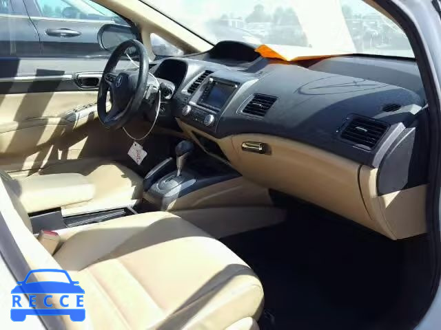 2008 ACURA CSX 2HHFD56768H201146 image 4