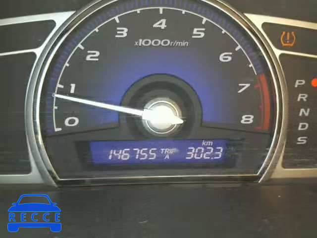 2008 ACURA CSX 2HHFD56768H201146 image 7