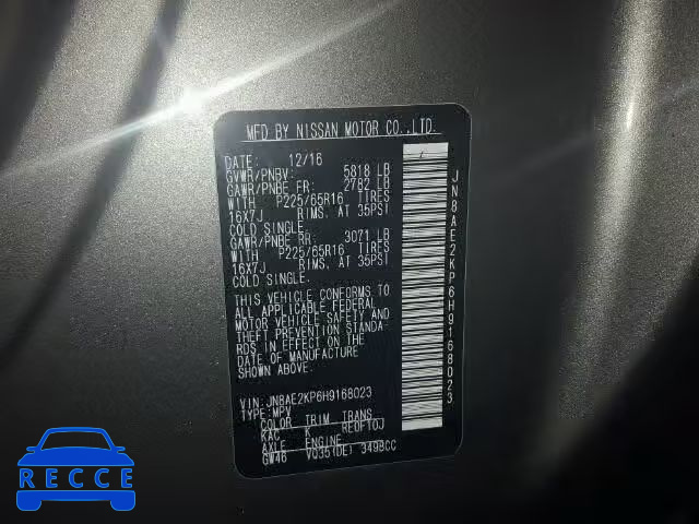 2017 NISSAN QUEST S JN8AE2KP6H9168023 image 9