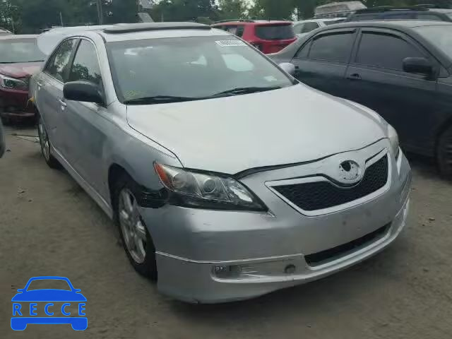 2007 TOYOTA CAMRY NEW 4T1BK46K77U540673 зображення 0