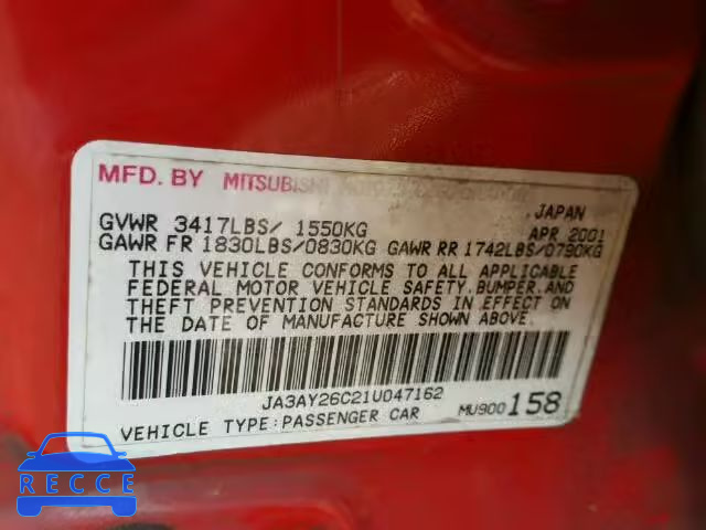 2001 MITSUBISHI MIRAGE JA3AY26C21U047162 image 9