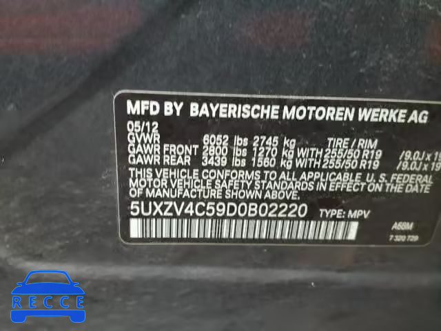 2013 BMW X5 5UXZV4C59D0B02220 image 9