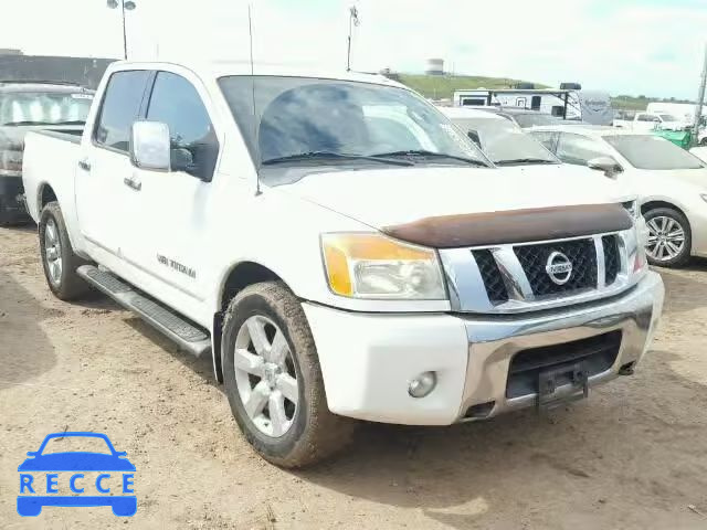 2011 NISSAN TITAN 1N6BA0ED7BN307072 image 0