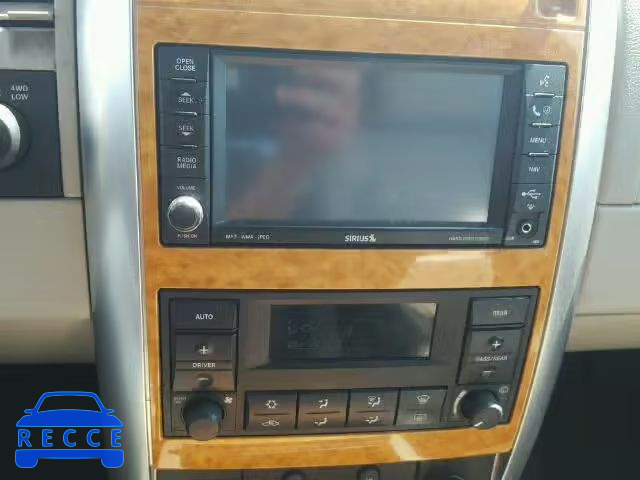 2008 CHRYSLER ASPEN 1A8HW582X8F129644 Bild 8