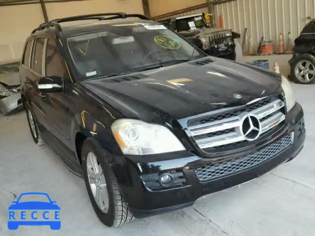 2007 MERCEDES-BENZ GL 4JGBF71E17A294731 зображення 0