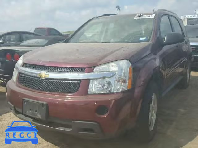 2007 CHEVROLET EQUINOX 2CNDL13FX76031588 image 1