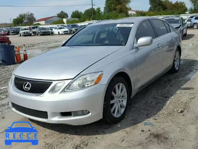 2006 LEXUS GS GENERAT JTHBH96S065019169 image 1